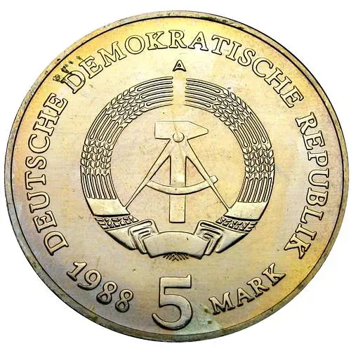 5 марок 1988, Бранденбургские ворота [Германия / ГДР]