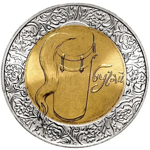 5 Hryvnias 2007, Folk Musical Instruments - Buhai [Ukraine]