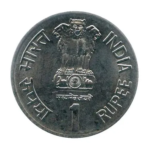 1 рупия 2002, ♦, 100 лет со дня рождения Джаяпракаша Нараяна [Индия]