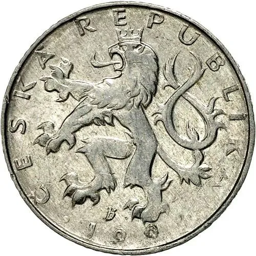 50 геллеров 1994 [Чехия]