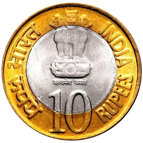 10 рупий 2010, 75 лет Резервному банку Индии [Индия]