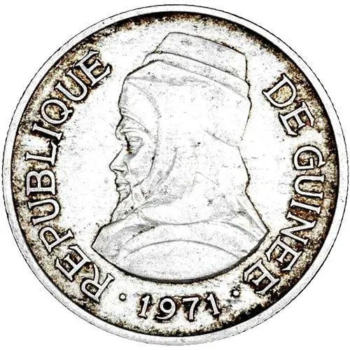 5 сили 1971 [Гвинея]