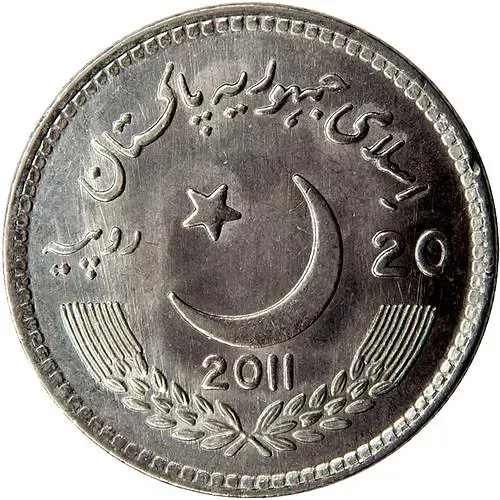 20 рупий 2011, 150 лет колледжу Лоуренса [Пакистан]