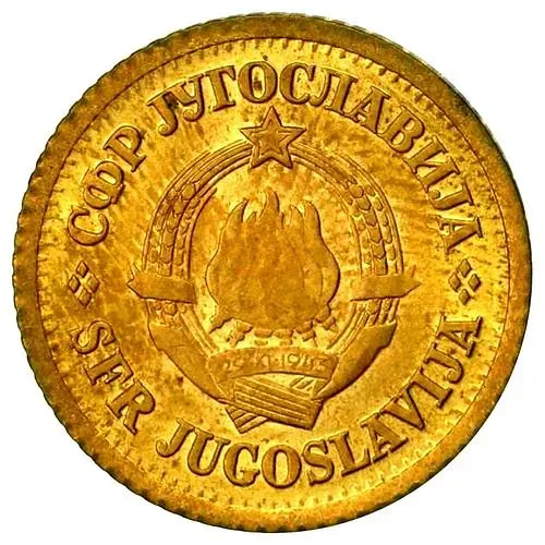 5 пара 1965-1981 [Югославия]