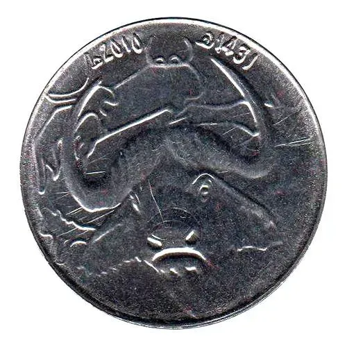 1 динар 2010 [Алжир]