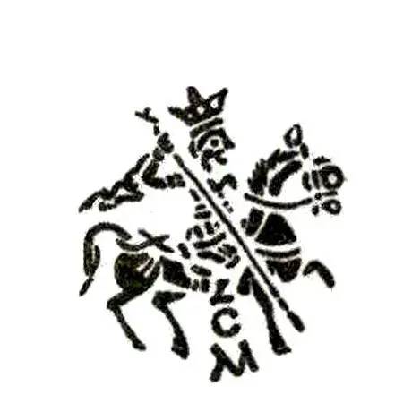 копейка Василия Ивановича Шуйского 1606-1610, с/М [Москва]