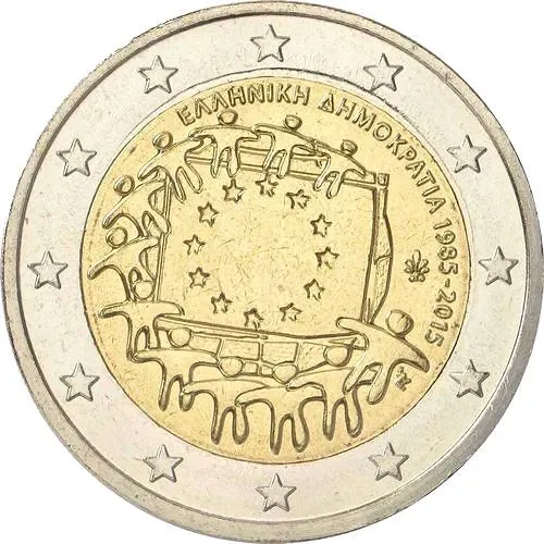 2 евро 2015, 30 лет флагу Европейского союза [Греция]