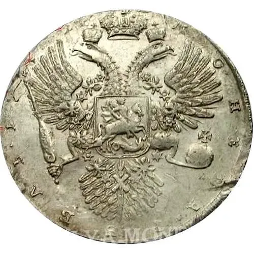 1 Ruble 1732, Year Figures Spaced