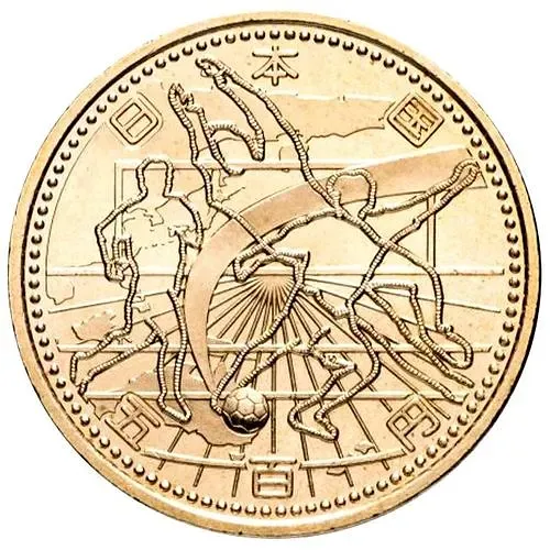 500 йен 2002, Азия [Япония]