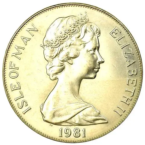 1 крона 1981, Премия Герцога Эдинбургского /монограмма/ [Остров Мэн]