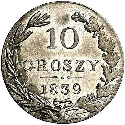 10 грошей 1839, MW