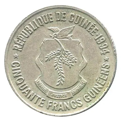 50 франков 1994 [Гвинея]