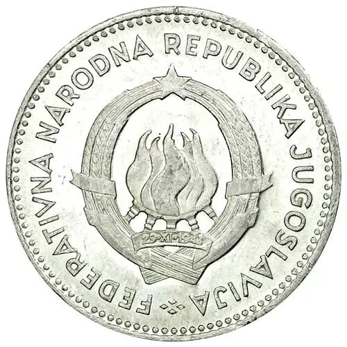 50 пара 1953 [Югославия]