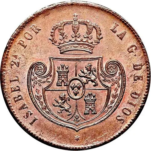 ½ реала 1848-1853 [Испания]