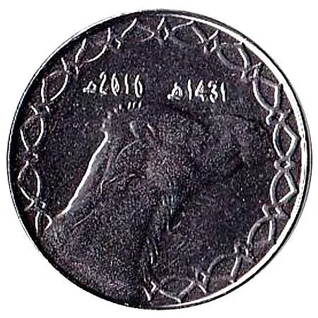 2 динара 2010 [Алжир]