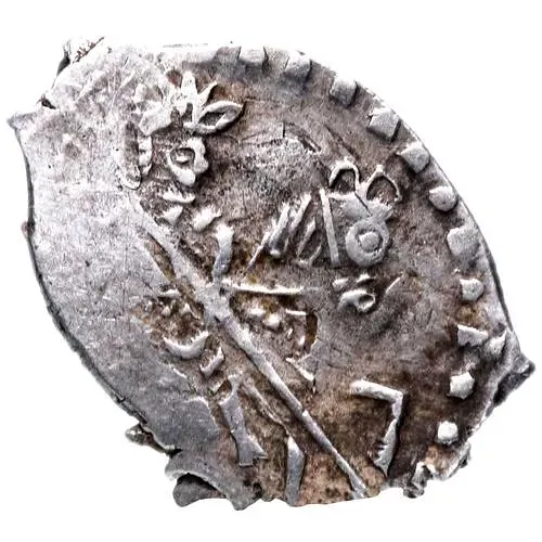 копейка Бориса Федоровича Годунова 1598-1605, всадник вправо [Москва]