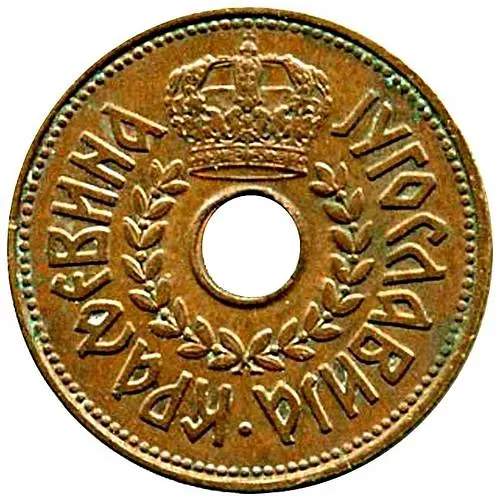 25 пара 1938 [Югославия]