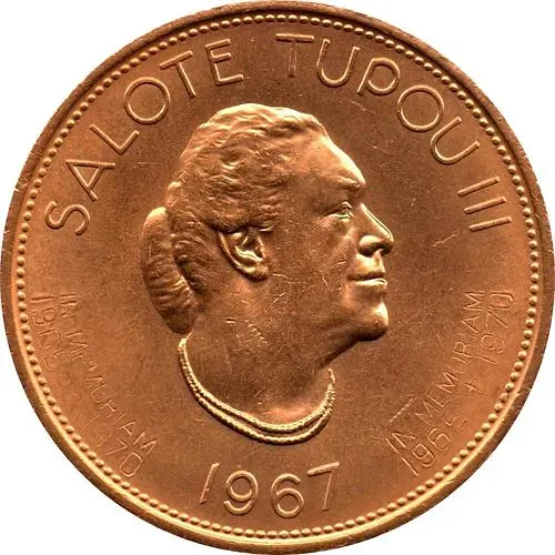 1 паанга 1967, В память Салоте Тупоу III [Тонга]