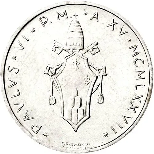 5 лир 1977 [Ватикан]