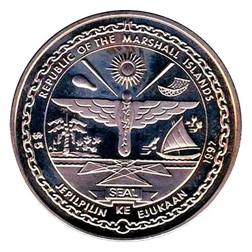 5 долларов 1997, 200 лет кораблю USS Constitution [Маршалловы Острова]