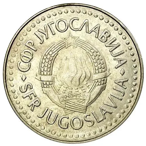 100 динаров 1985-1988 [Югославия]