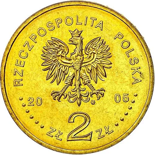 2 злотых 2005, ЭКСПО [Польша]