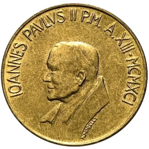 200 лир 1991 [Ватикан]