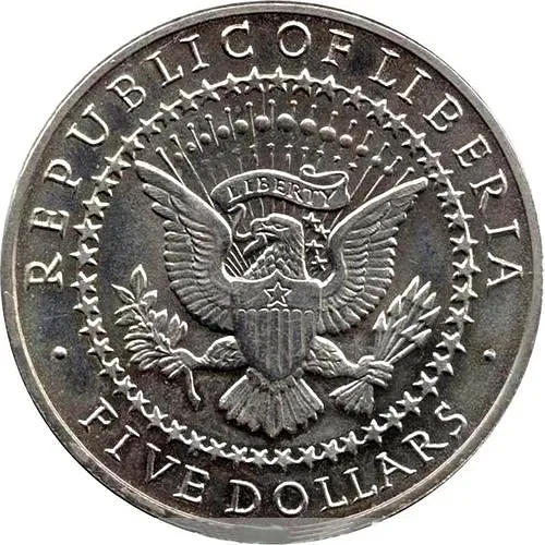 5 долларов 2000, Эйзенхауэр [Либерия]