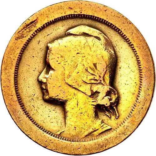 5 сентаво 1924 [Португалия]