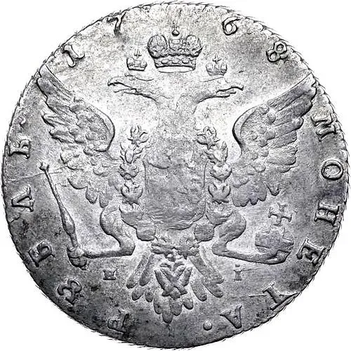 1 Ruble 1768, MMD-EI, Special (Transitional) Portrait