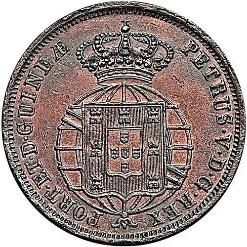 1 Macuta 1860 [Angola]