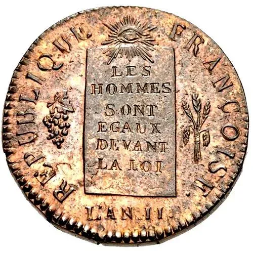 ½ соль 1793 [Франция]