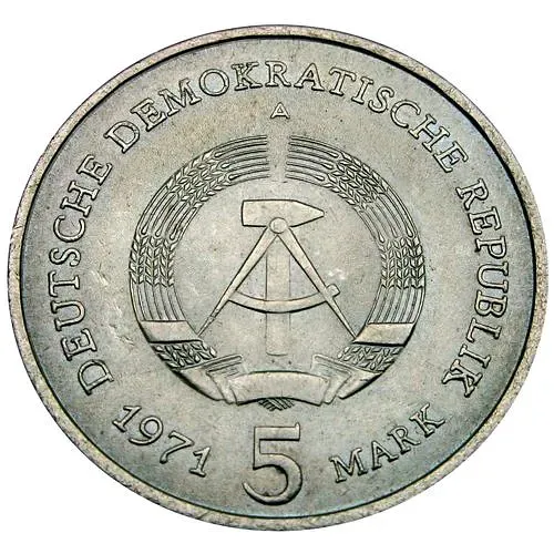 5 марок 1971, Бранденбургские ворота [Германия / ГДР]