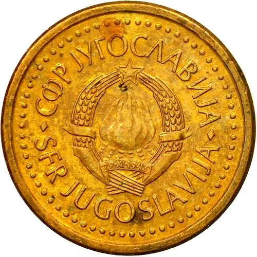 10 пара 1990-1991 [Югославия]