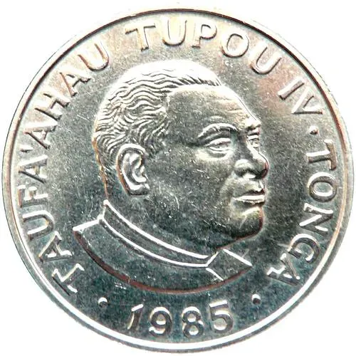 50 Seniti 1985, 100 Years of the Auto Industry /Rolls-Royce/ [Tonga]