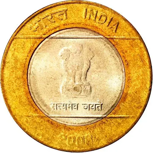 10 рупии 2008, Связь и технологии [Индия]