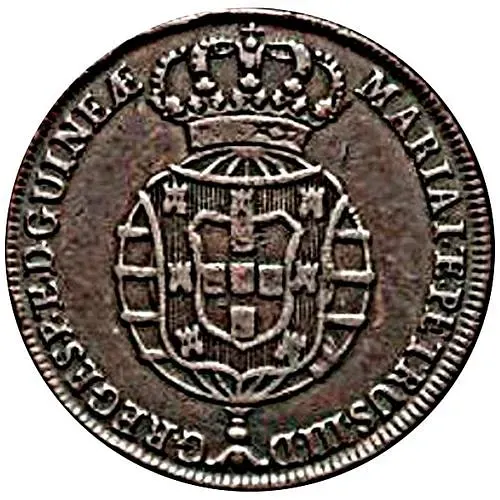 1 Macuta 1783-1786 [Angola]
