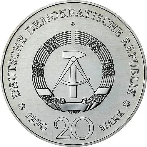 20 марок 1990, Бранденбургские Ворота в Берлине [Германия / ГДР]