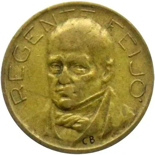 500 рейсов 1936-1938 [Бразилия]