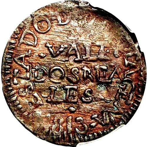 2 реала 1811-1814 [Колумбия]