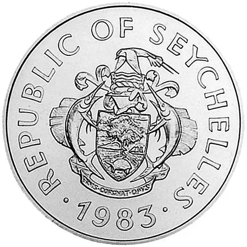 20 рупий 1983, 5 лет со дня основания денежно-кредитного управление Сейшельских островов [Сейшельские Острова]