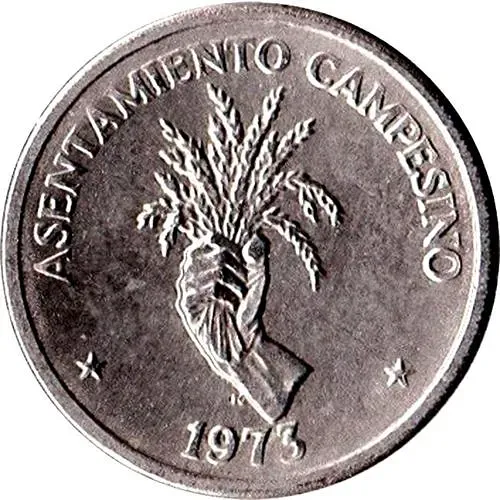 2½ сентесимо 1973-1975, ФАО - Сельские поселения [Панама]