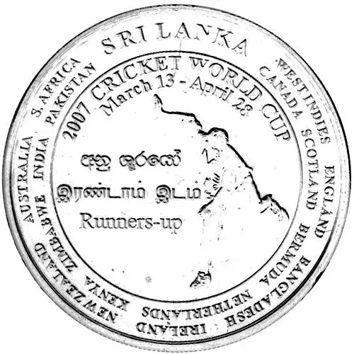 1000 рупий 2007, Чемпионат Мира по крикету [Шри-Ланка]