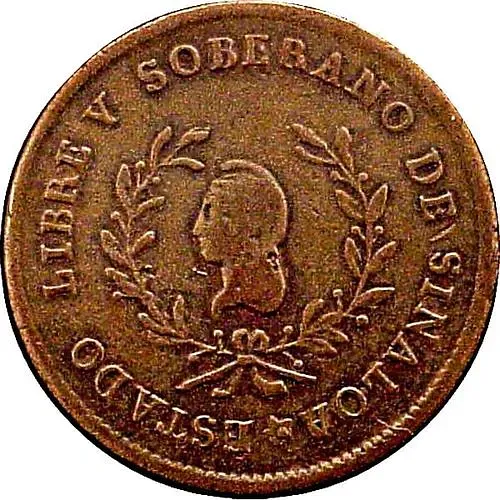 ¼ реала 1847-1866 [Мексика]