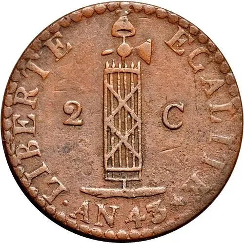 2 сантима 1846, AN 43 без точки [Гаити]