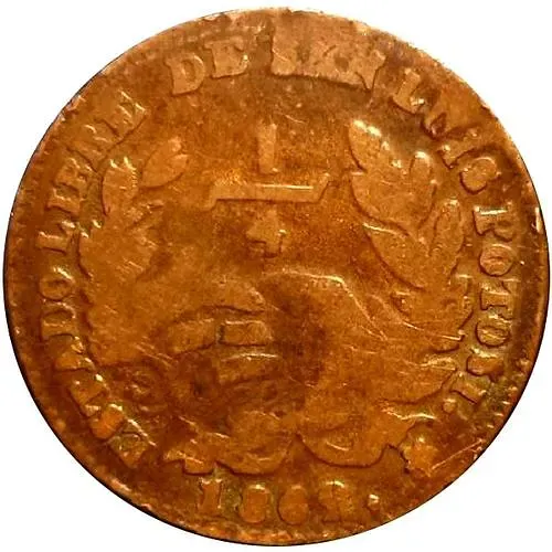 ¼ реала 1862, Женская фигура на реверсе [Мексика]