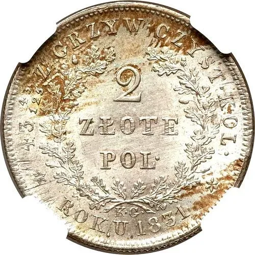 2 злотых 1831, KG, польское восстание