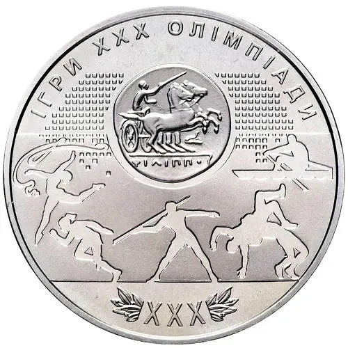 2 гривны 2012, XXX летние Олимпийские Игры, Лондон 2012 [Украина]