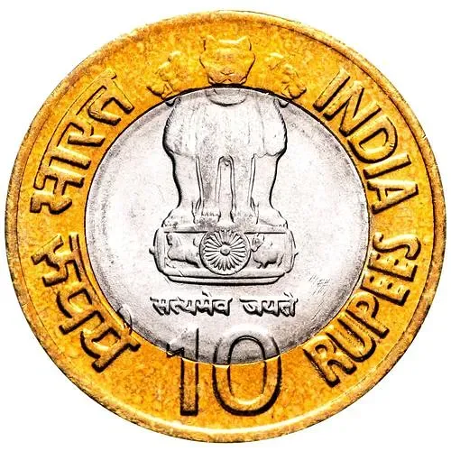 10 рупий 2009, 100 лет со дня рождения Хоми Бабы [Индия]