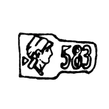 Assay Mark "583" Worker's Head with Hammer